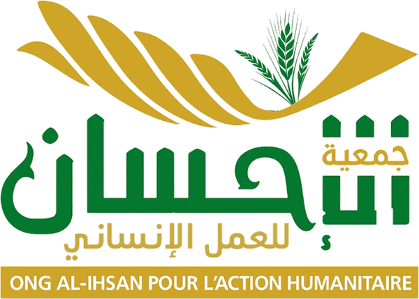 جمعية الإحسان