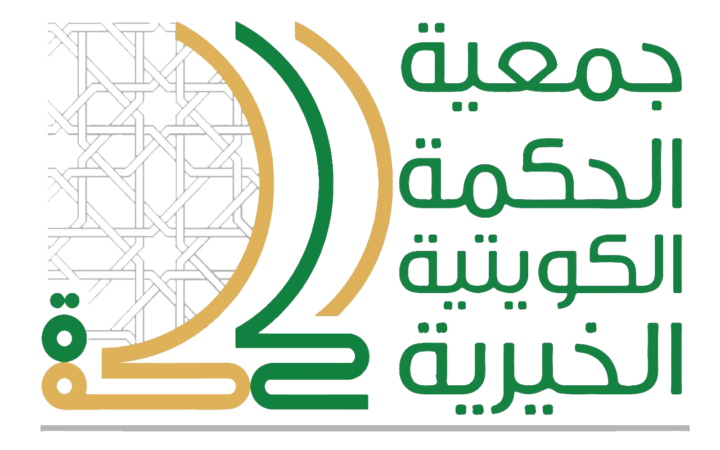 تقرير مشروع توزيع سلال رمضانية 2025