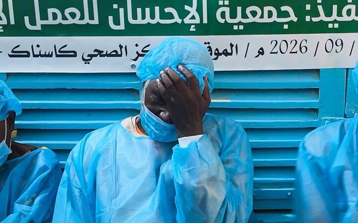 مشروع عمليات العيون (4) في مزكز كاسناك الصحي – كولاخ